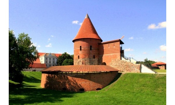 Kaunas - laikinoji sostinė